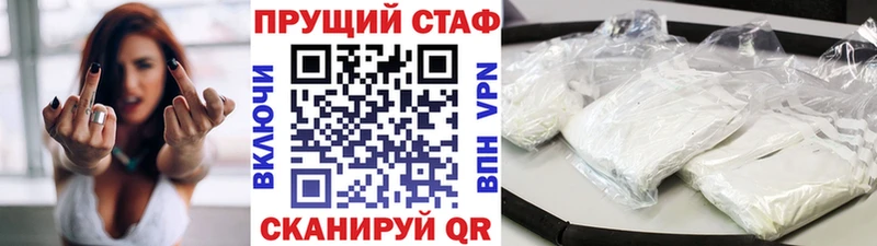 Наркошоп Узловая МАРИХУАНА ГАШ