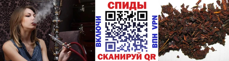 БУТИРАТ бутик  купить   Узловая 