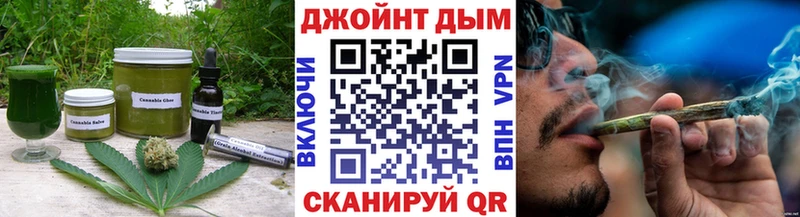 KRAKEN как зайти  Узловая  Canna-Cookies конопля 