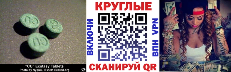 даркнет официальный сайт  хочу   Узловая  ЭКСТАЗИ Punisher  МЕГА рабочий сайт 