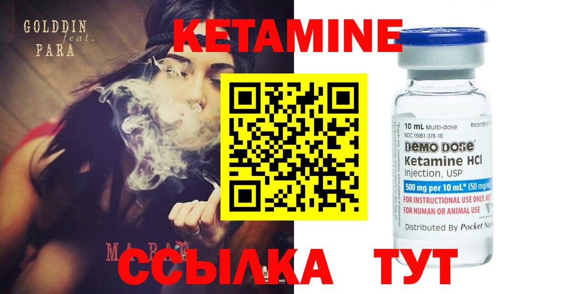 Экстази  Меф МЯУ МЯУ  Вход с VPN  Меф МЯУ МЯУ   Гашиш  Узловая  COCAIN  A-PVP СОЛЬ кристаллы  Конопля 