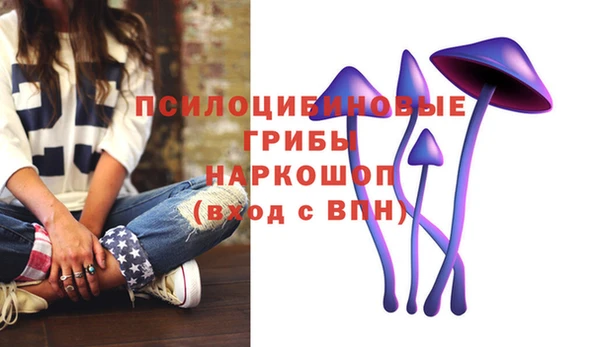 кокаин перу Алексеевка