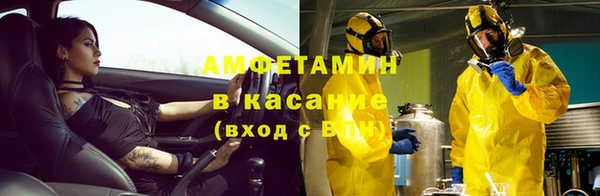 jwh Алексин