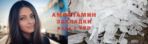 кокаин перу Алексеевка