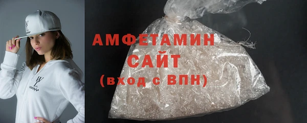 jwh Алексин