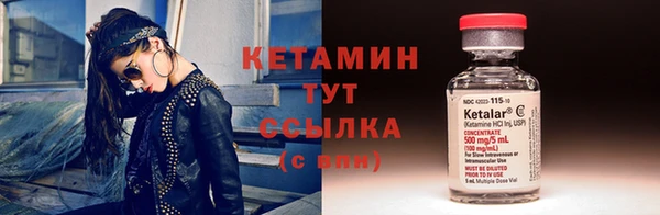 jwh Алексин