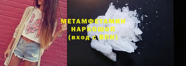 jwh Алексин