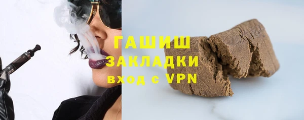 jwh Алексин