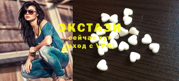 спиды Алзамай