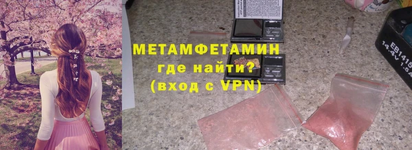 jwh Алексин