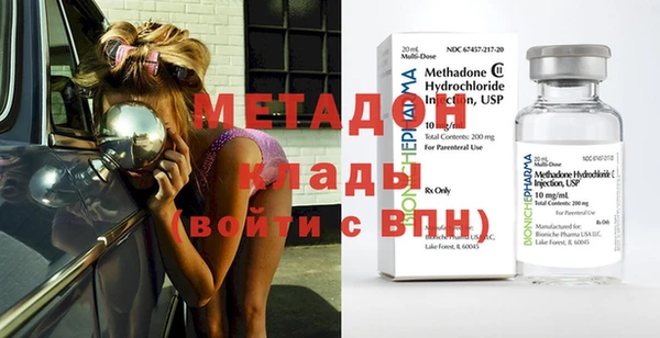 спиды Алзамай