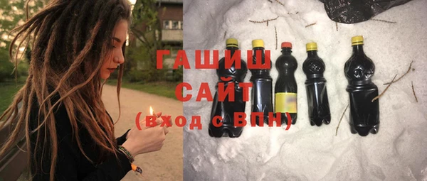 кокаин перу Алексеевка