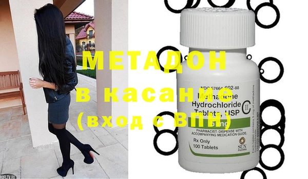 кокаин перу Алексеевка
