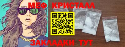 2c-b Первоуральск