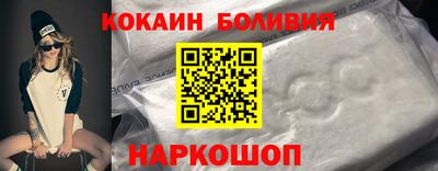 2c-b Первоуральск