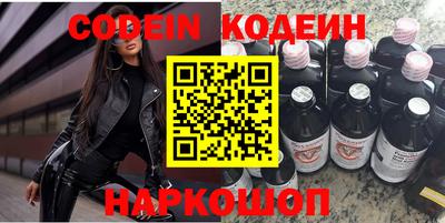 круглые Пенза