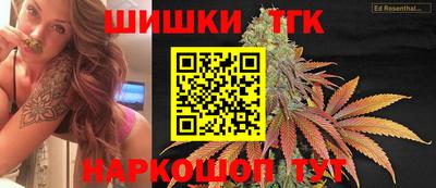 круглые Пенза