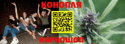 круглые Пенза