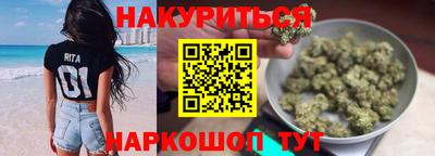 2c-b Первоуральск