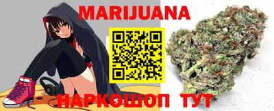 2c-b Первоуральск