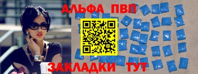 2c-b Первоуральск