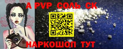 2c-b Первоуральск
