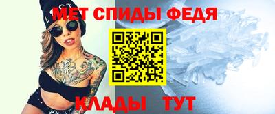 2c-b Первоуральск