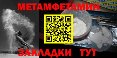 2c-b Первоуральск