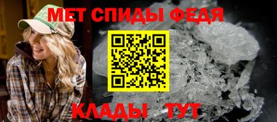 круглые Пенза