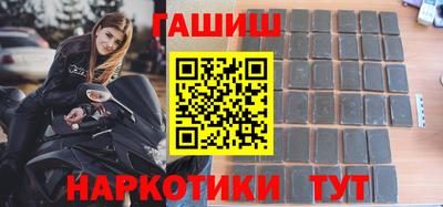 круглые Пенза