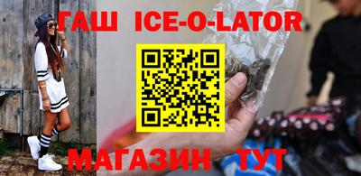 2c-b Первоуральск