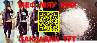 2c-b Первоуральск