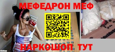 2c-b Первоуральск