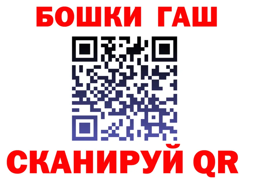ТГК THC oil маркетплейс площадка OMG Узловая