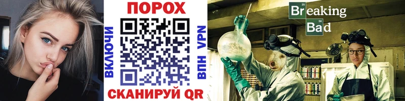 Метамфетамин витя Узловая