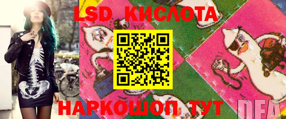 Узловая  Марки N-bome 1500мкг  как найти наркотики  Вход с VPN 
