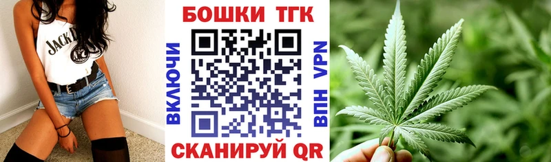 Марихуана тримм купить наркотик Узловая